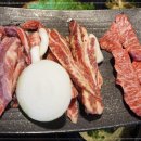 화로불참숯불구이 이미지