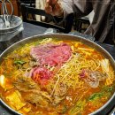 신사우물갈비아산 이미지