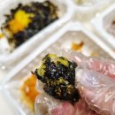 가음정한약국 | 창원 가음정시장 족발맛집 서씨네보쌈 쫀득한 족발 후기