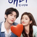 남안과의원 이미지