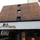 청춘호텔 이미지