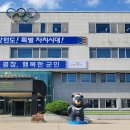 음지천 이미지