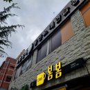 리얼싱어 이미지