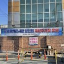 양평물맑은시장 화장실 이미지