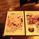 삼대갈비 - 남동구 구월로 243 | 삼대갈비