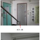 중촌초등학교 이미지