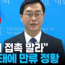 누가의원 이미지