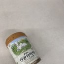 일동후디스 노동조합 | 일동 후디스 산양유아식 시그니처 후기🐏🤍