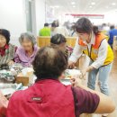 천사무료급식소 앞 이미지