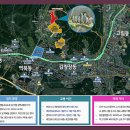 역북동서희스타힐스 이미지