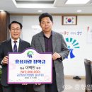 공간토목
