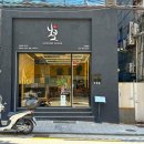 더 닛코