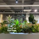 울진조경 이미지