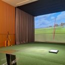 드림54 골프아카데미 이미지