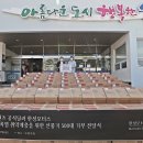 수영모터스