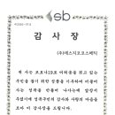 에스코스메틱 - 동해시 천곡1길 23 | 에스코스메틱