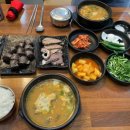 더짱터 덕천직영점 이미지