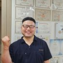 편안한세상