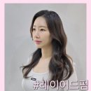 당감동 미용실 이미지