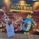 씨유 종로피아노길점 네이버블로그