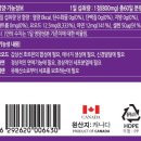 다인슈퍼 이미지