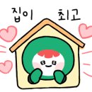 김태숙소아과 이미지