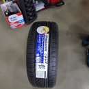 타이어지존 이미지