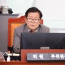 경기버스라운지 서울일보