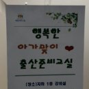 화서다산도서관 강의실 이미지