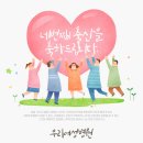 우리여성병원 이미지