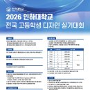 원종C&C(씨앤씨)미술학원 이미지