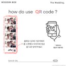 웨딩그룹스위더스안양 | [웨딩포토부스] 안양 위더스 예식 후기~!