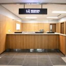 엘에스한방병원 이미지