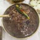 황칠오리 | 부산 부평동 복날 삼계탕 맛집 형과아우 황칠오리능이백숙 황칠누룽지삼계탕 내돈내산 몸보신 후기