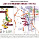세교4로 네이버블로그