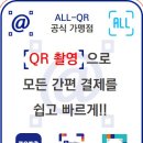 호수부분정비 이미지