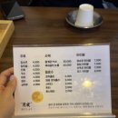 유쇼쿠 이미지