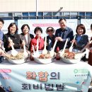 도시재생 지원센터 이미지