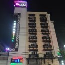 발리무인텔 | 충북 충주시 가성비 좋은 모텔, 리뷰 평점 많은 숙소 인기순위 TOP 7