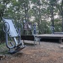 황방산 맨발걷기 이미지