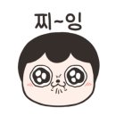 바오스타즈