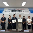우주엔지니어링
