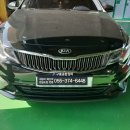 구룡종합정비 이미지