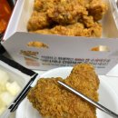 금메달 | BBQ 떡볶이 증정 , 금메달 프로모션 구매방법 및 후기 이벤트 소식