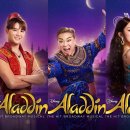 뮤지컬 ’’’’’’’’’’’’’’’’’’’’’’’’’’’’’’’’’’’’’’’’’’’’’’’’’’’’’’’’’’’’’’’’’’’’’’’’’’’’’’’’’’’’’’’’’’’’’’’’’’’’’’’’’’’’’’’’’’’’’’’’’ 이미지