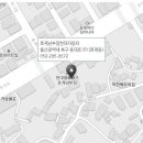 호계남부점 현대자동차 이미지