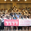 혹부리 아저씨와 B-boy도깨비 이미지
