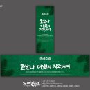 셈디자인현수막 이미지