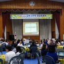 제천여자중학교 이미지