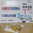 상봉2동주민센터 이미지